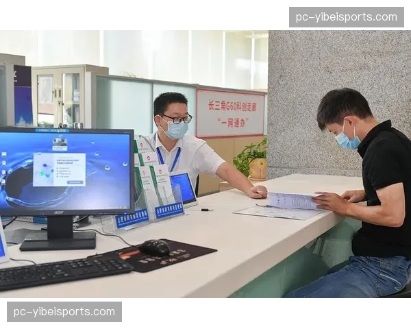 准入证照一网通办系统 降低了社会机构办赛门槛