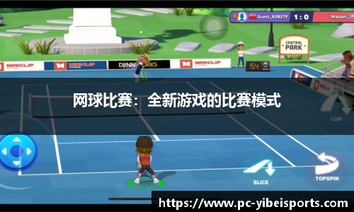 易倍体育