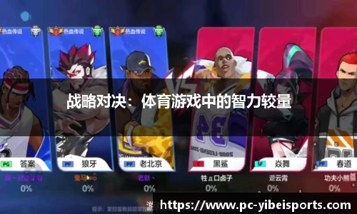 易倍体育官网