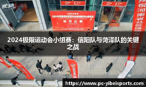 易倍体育平台