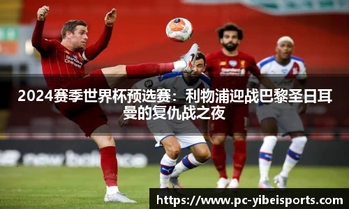 易倍体育官方网站