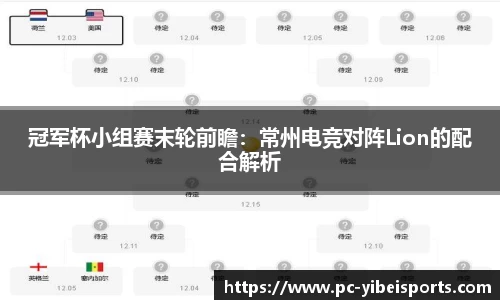 易倍体育官方网站