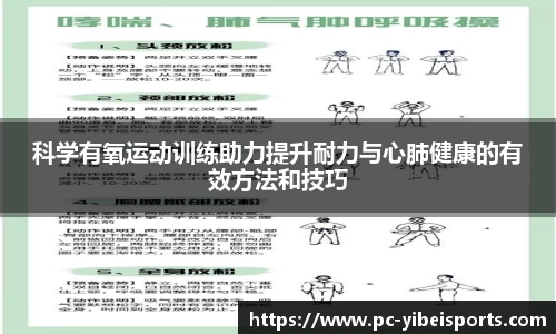 易倍体育官方网站
