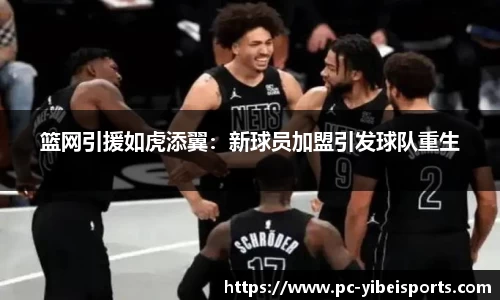 易倍体育官方网站