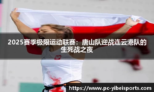 易倍体育官方网站