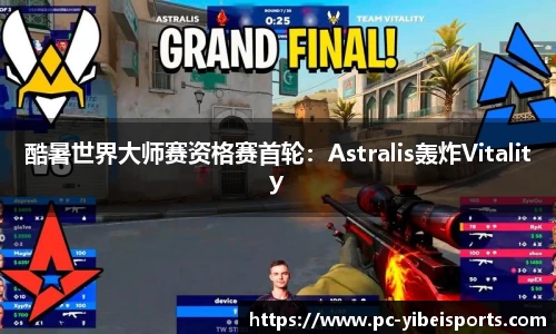 易倍体育