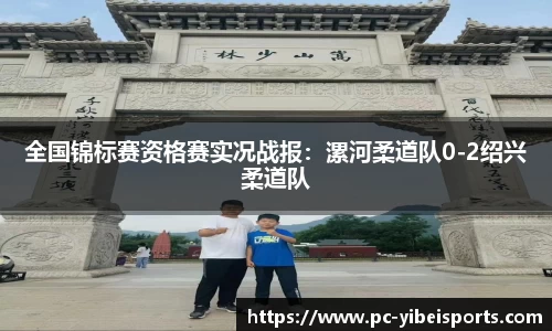 易倍体育平台