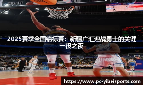 易倍体育官方网站