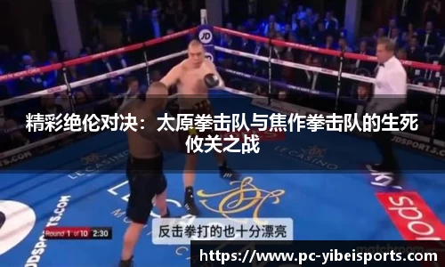易倍体育官网