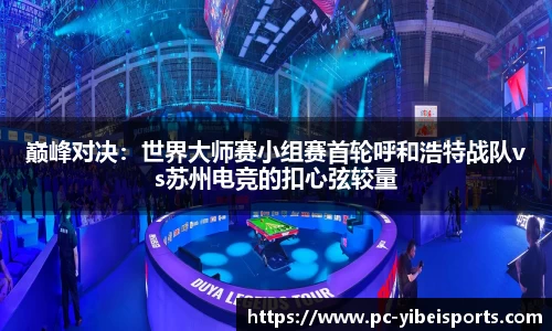 易倍体育平台
