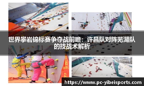 易倍体育官方网站